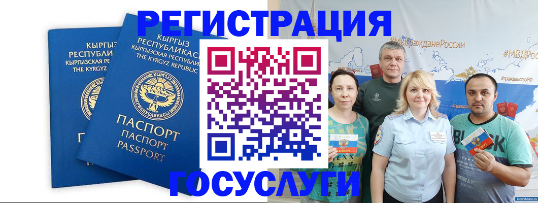 форма 3 в Лакинске